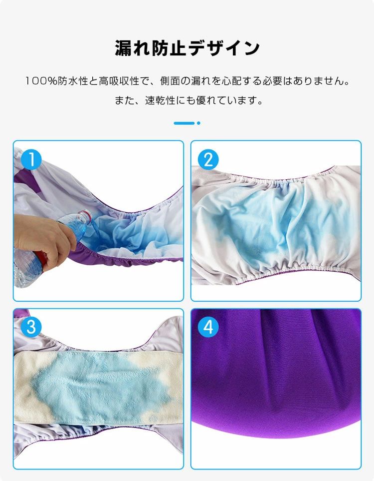 ����ĥ��С� ����� ���إѥ�� �ۥ���ĥ��С� ����Ѥ���� �ѥ�� �ۤ���� ������ �ɿ� ϳ���ɻ� ®���� �̵��� �����Ѳ�ǽ �������μ��إ��� ǥ�� ����� ������ Ǣϳ���к� ���ټ��� Ϸ�� ��ǯ��� �����