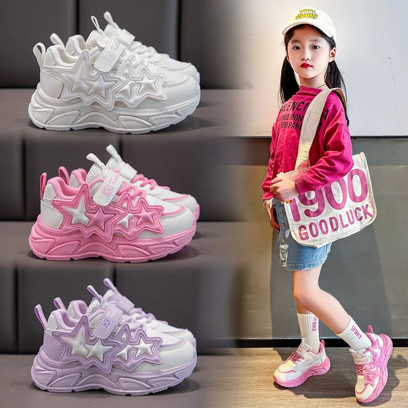 Sneakers - キッズ スニーカー 女の子 メッシュー 厚底スニーカー おしゃれ 星 マジックテープ 人気 ジュニアシューズ 快適 柔らかい 子供用 ウォーキングシューズ 通気 スポーツシューズ 滑り止め 運動靴 通学履き カジュアル 小学生 アウトドア 16.2〜22.8cm