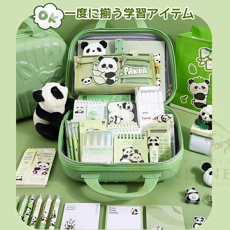 文房具セット 文房具 パンダ文具 可愛い文房具 スーツケース ゲルインクペン ルーズリーフノート ペンケース パンダのブロック パンダのぬいぐるみ 電卓 マーカーペン 付箋 鉛筆 消しゴム 卓上カレンダー プレゼント 4・8歳 9・16歳 tenjinbashiselect-10149781 天神橋セレクト サンプル画像2