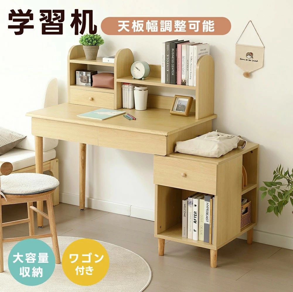 楽天市場】昭和レトロ 雑貨（学習机｜子供部屋用インテリア・寝具
