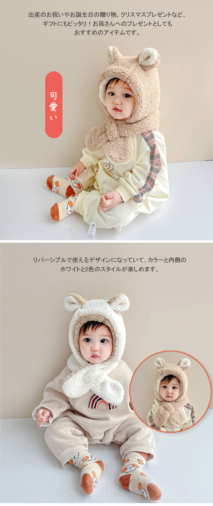 帽子 冬 子供 ベビー 帽子 耳付き 赤ちゃん うさぎ 帽子 ベビー キッズ ニット帽 ...