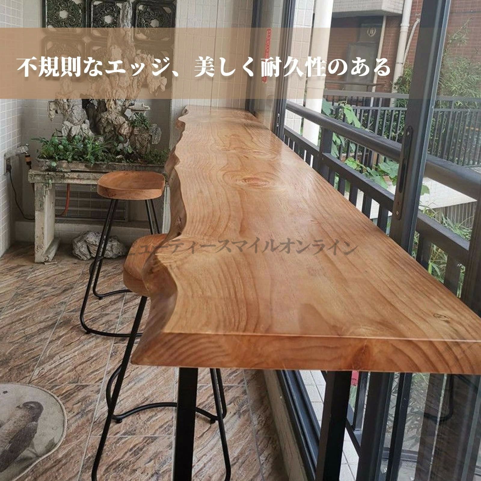 カウンターテーブル キッチンカウンター 机 高さ105CM 厚さ5CM 玄関 木製 細長い ...