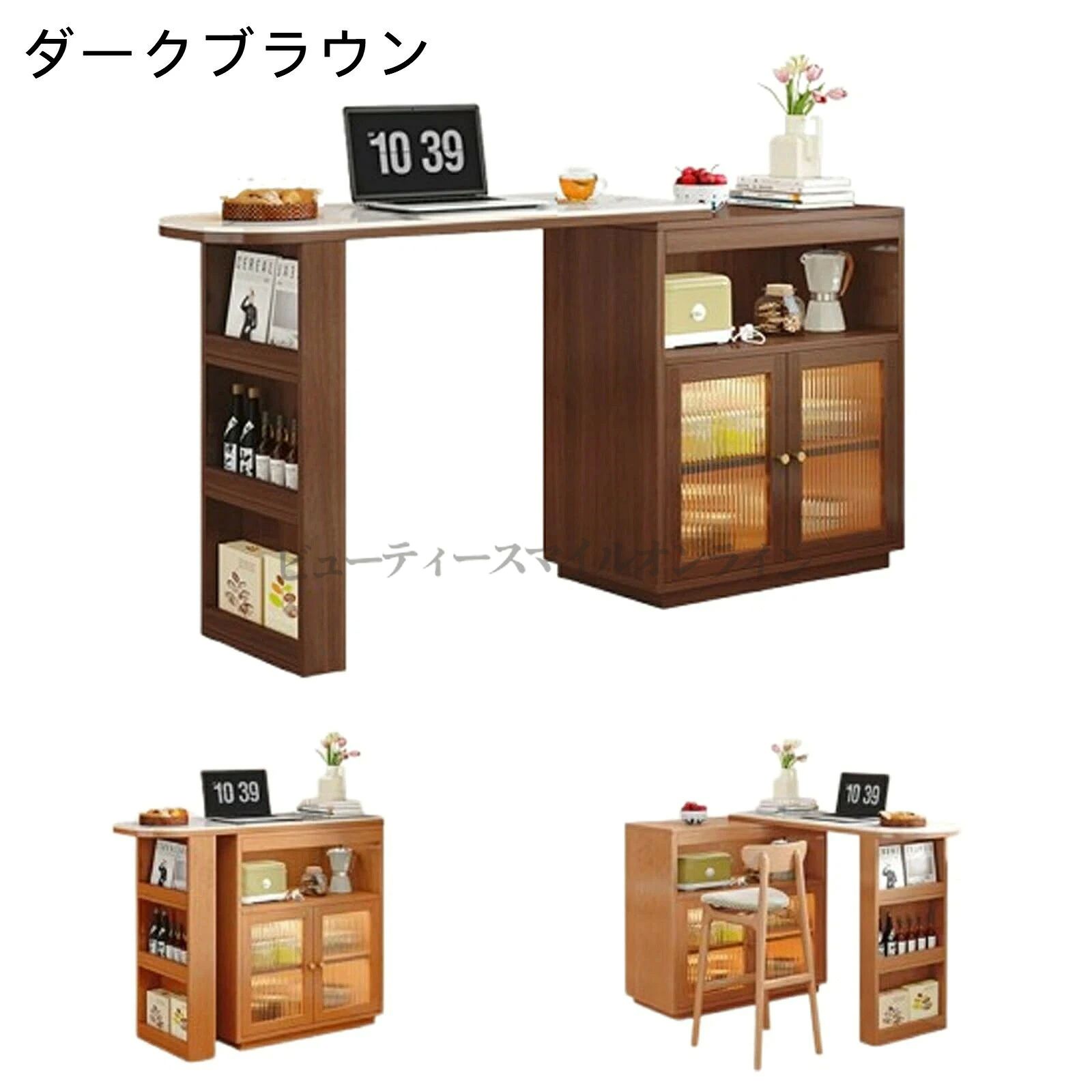 カウンターテーブル キッチンカウンター バーカウンター 木製 伸縮式 キッチン収納...