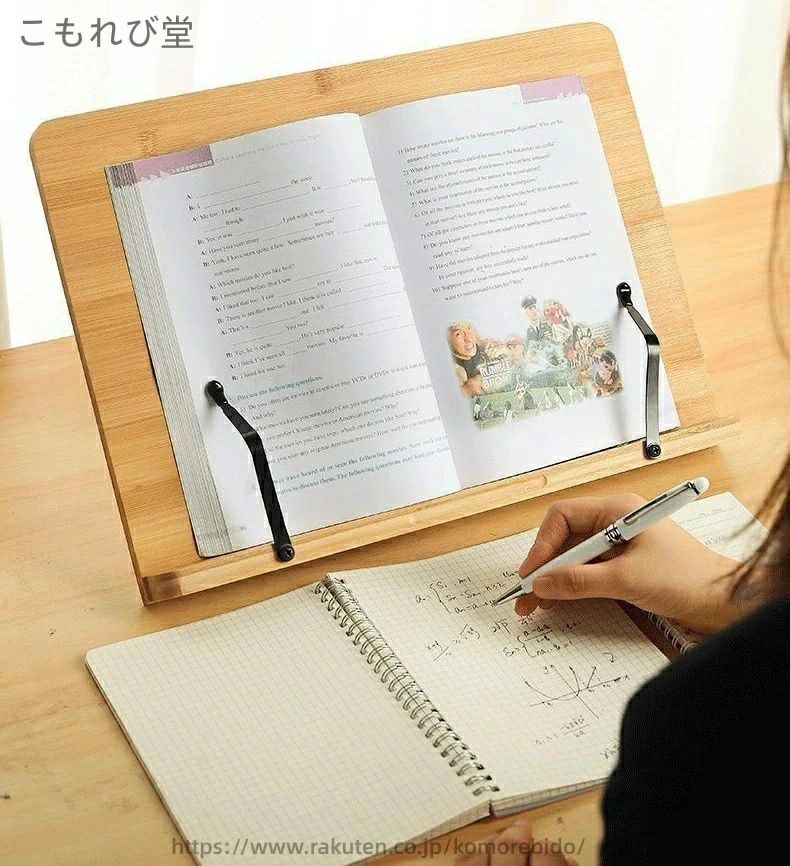 �֥å�������� ���� �ɽ񥹥���� �������� ����å� �֥å��ۥ���� ��Ω�� �ٶ���ΨUP �ؽ� ����ɻ� ���� ����Ĵ���� 6��