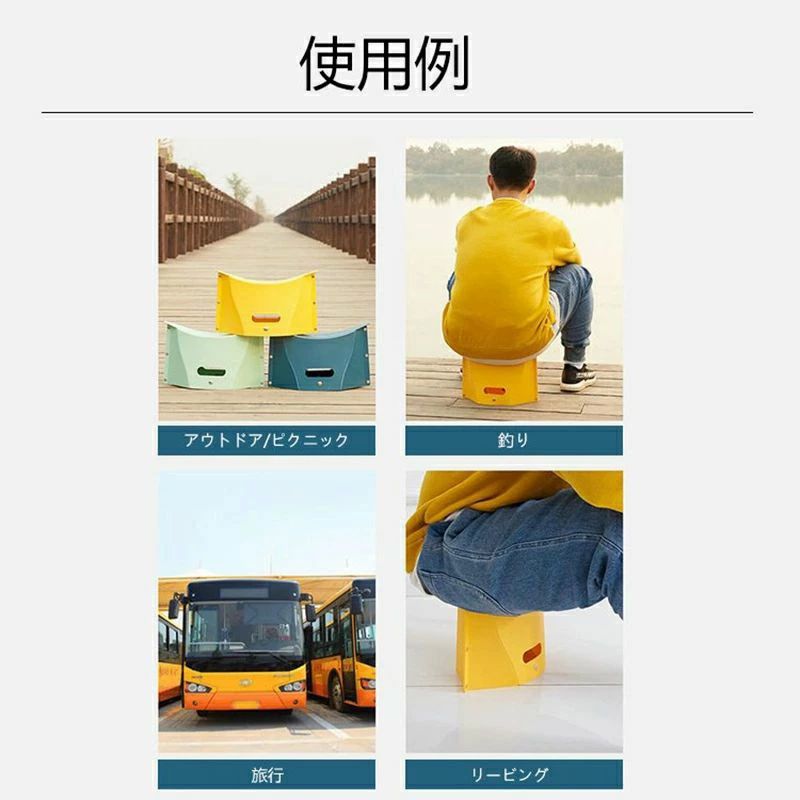 イス お花見 携帯 持ち運び 折り畳み 折りたたみ椅子 旅行 フェス スリム コンパクト 花火大会 万博 アウトドア コンパクト 椅子 tenjinbashiselect-10093397 天神橋セレクト サンプル画像3
