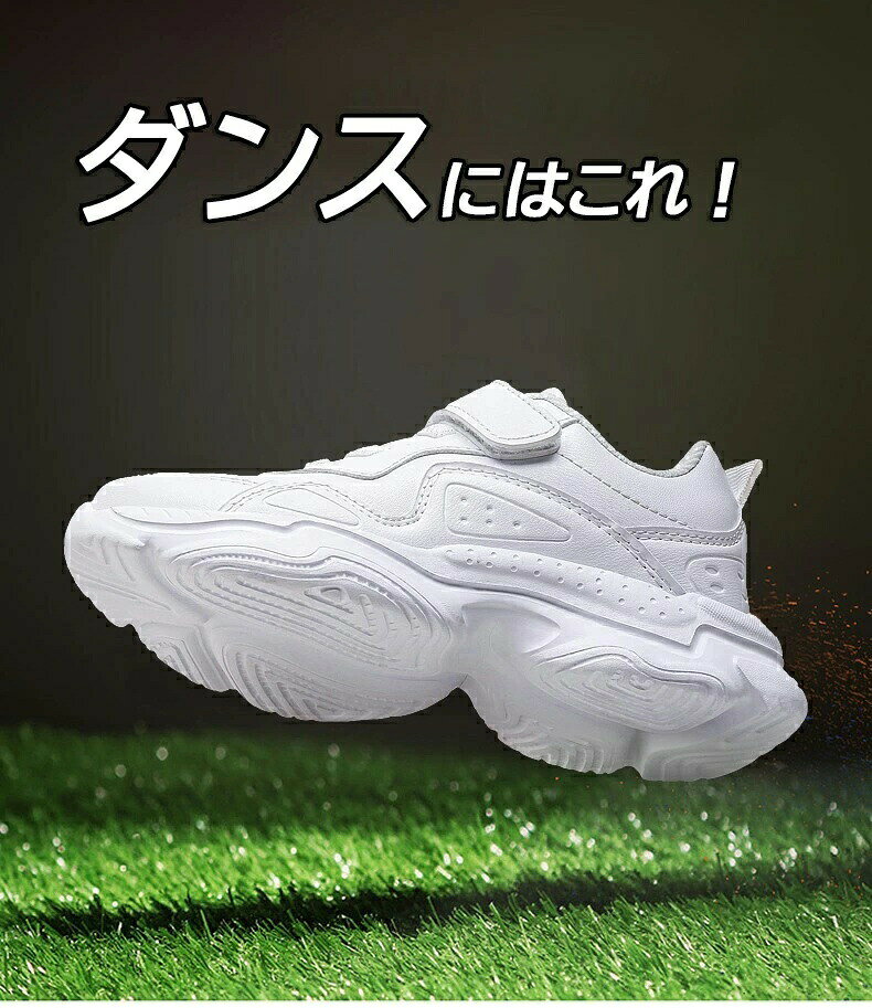 ダンスシューズ ダン ダンス ヒップホップダンスシューズ シューズ 黒いシューズ ...