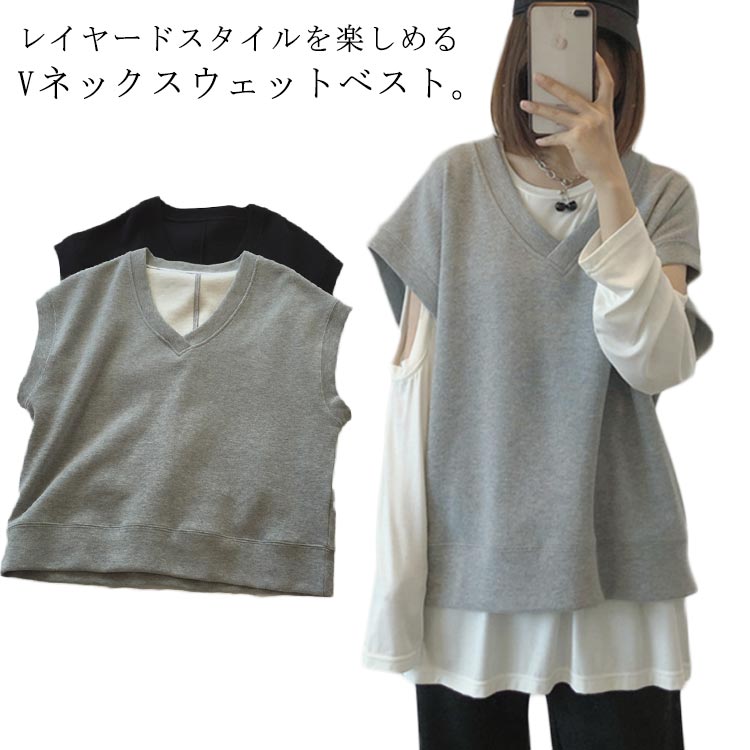 樂天商城 - レディース スウェット Vネック 重ね着 トップス プルオーバー オーバーサイズ 体型カバー レイヤード ビッグシルエット
