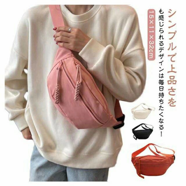 樂天商城 - ウエストポーチ メンズ レディース 多機能 ポシェット ヒップバッグ 斜め掛け 小型 大容量 作業 仕事 ランニング バイク ペットボトル ベージュ ブラック オレンジ レッド ピンク カジュアル シンプル 旅行 フェス