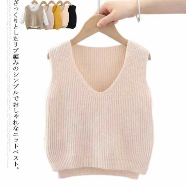 Vests - ベスト 子供服 キッズ ニットベスト 女の子 男の子 ベビー服 秋冬 トップス Vネック 無地 シンプル おしゃれ ガールズ ボーイズ こども 子ども服 通学通園 春 リブニットベスト 80 90 100 110 120cm 送料無料
