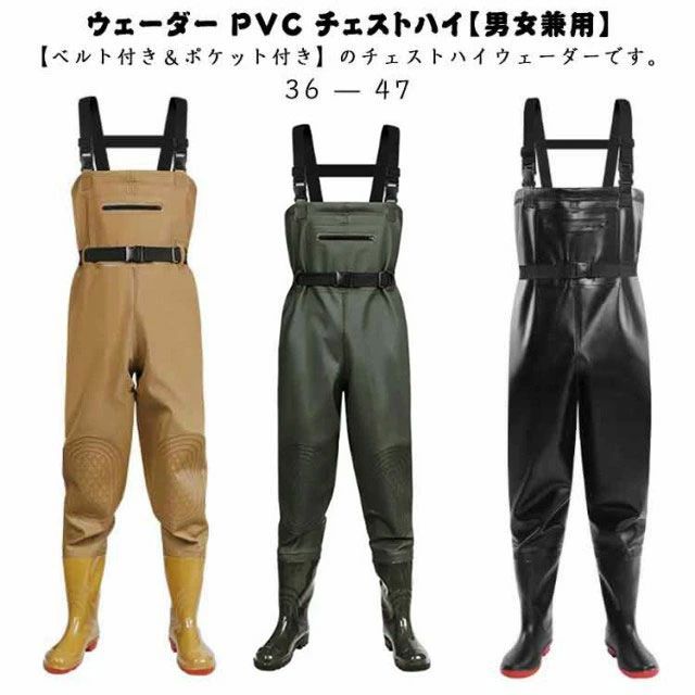 ���� ������ ��� PVC ����� ƹ �ݥ��å��դ� �建Ĺ�� ƹ��Ĺ�� �������� ���������� ��ǥ����� �建 ƹĹ�� �������ȥϥ�