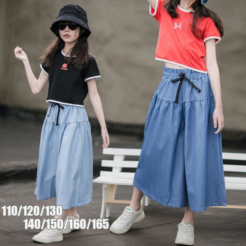 Rakuten - 女の子 子供 ワイドパンツ デニムパンツ ボトムス 9分丈 薄手 ボトムス 夏服 子ども パンツ カジュアル 通園 通学 パンツ ゆったり ダンスウェア 普段着 子ども ガウチョパンツ ブルー 110cm 120cm 130cm 140cm 150cm 160cm