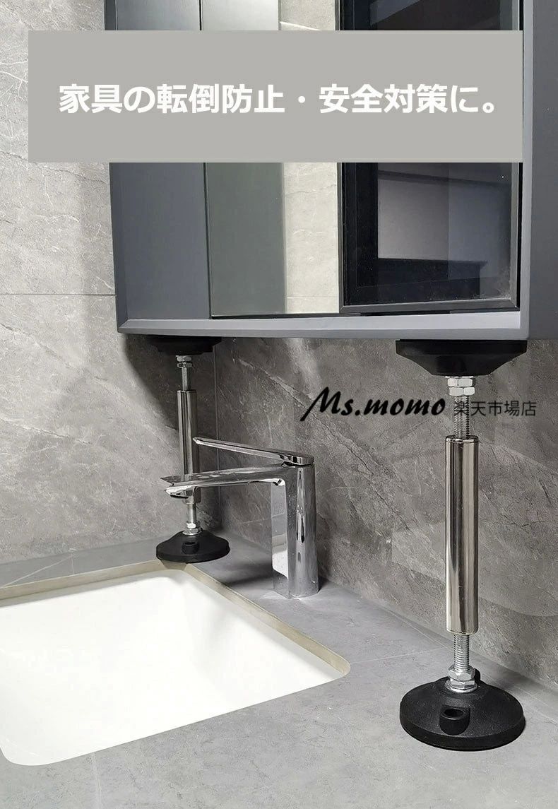 �ȶ� �ȶ�ž���ɻ��ͤ�ĥ���� 2�ܥ��å� ���ƥ�쥹�� ž���ɻ� �Ͽ��к� �ͤ�ĥ���� �ĤäѤ��� ��ê Ĺ�� �ɺ����� �ѿ��к�