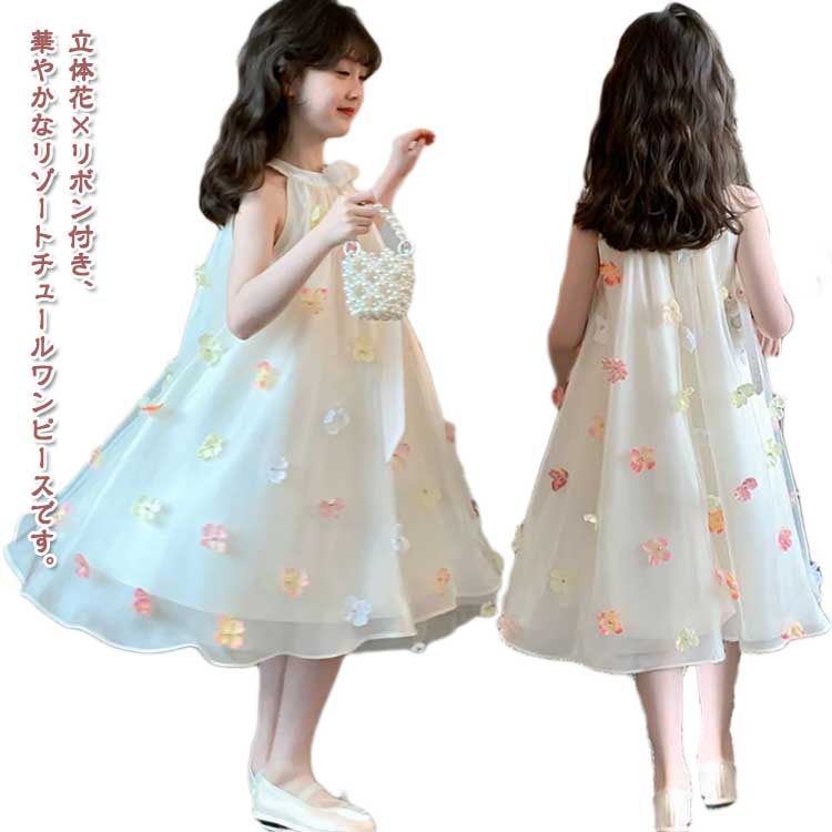 樂天商城 - ノースリーブ ワンピース ベビー おしゃれ キッズ 花柄 こども服 子供 ドレス 女の子 フレアワンピース かわいい 子ども リボン