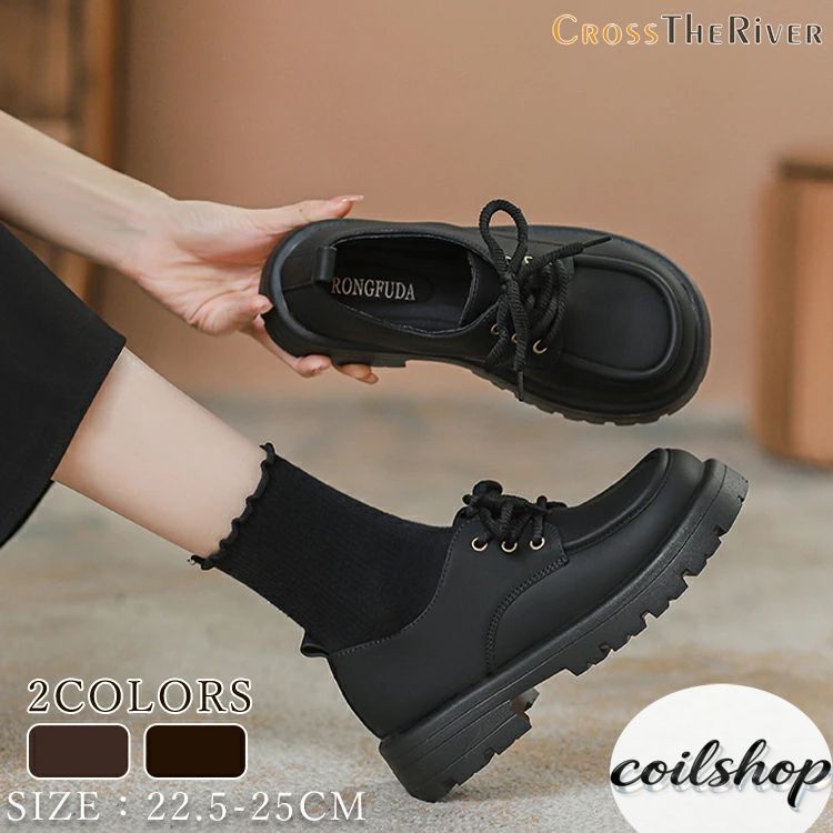 Formal Shoes - 卒業式 女の子 靴 入学式 シューズ フォーマルシューズ ローファー ヒール 学生 発表会 女の子 中学生 高校生 厚底 ブラウン 黒 女子高校生 走れる 痛くない 学生靴 通学靴 ジュニア 卒業式 入学式 通学用 結婚式 演奏会 御式 式典 発表会 七五三