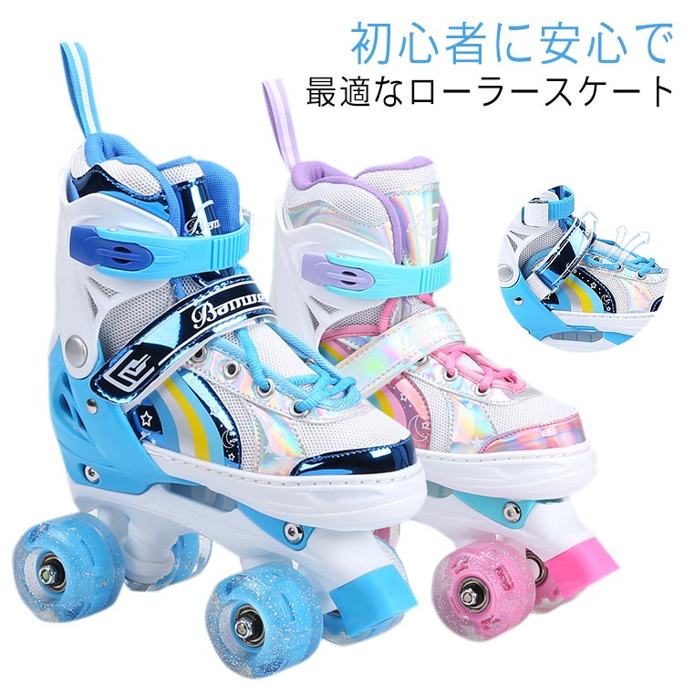 ����åɥ����顼 �Ҷ��� �ե��åȥͥ��� ���襤�� PU 4�� �Ѿ׷� �����顼�������� ����饤�� ���塼�� ����饤�󥷥塼��