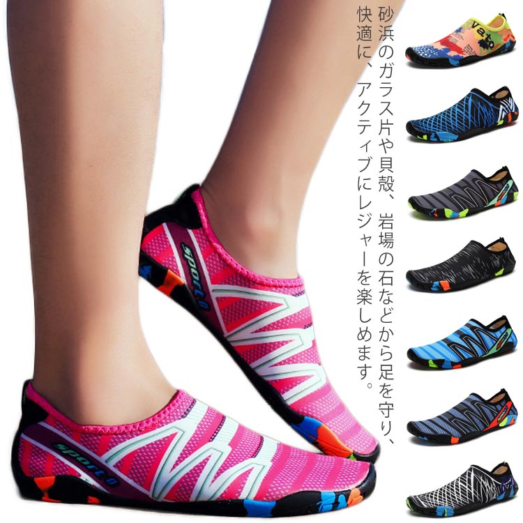 �� ������� �� ��Φξ�� ��� �ޥ��쥸�㡼����­�����롪�ޥ�󥷥塼�� ��� �������������塼�� ��˥��å��� �ӡ�����