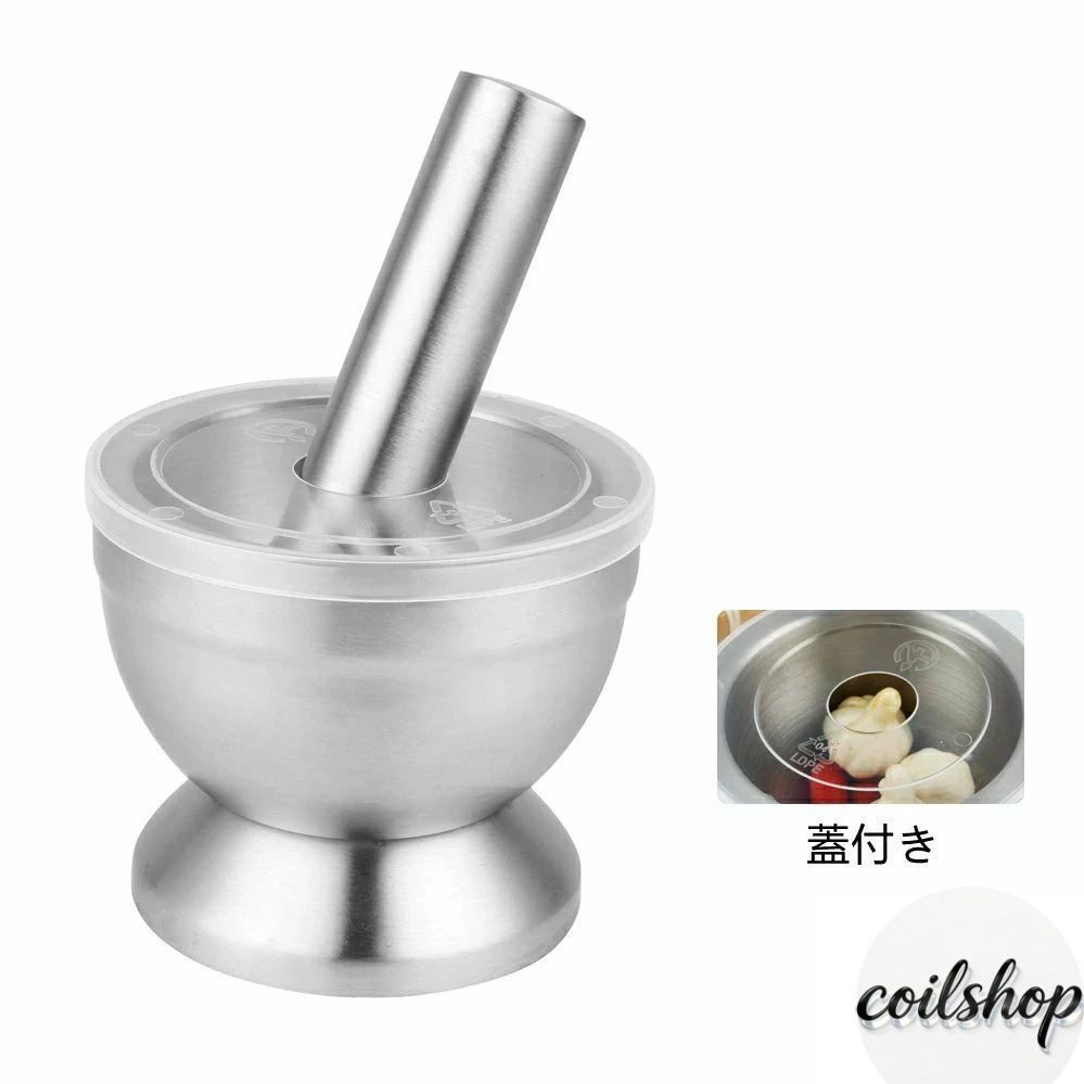 Earthenware Mortars - 安全 キッチン クッ料理 ステンレス鋼 健康 すり鉢セット ミキシングボウル ぼれ避け蓋付き ボウル スパイスグラインダー 抗菌