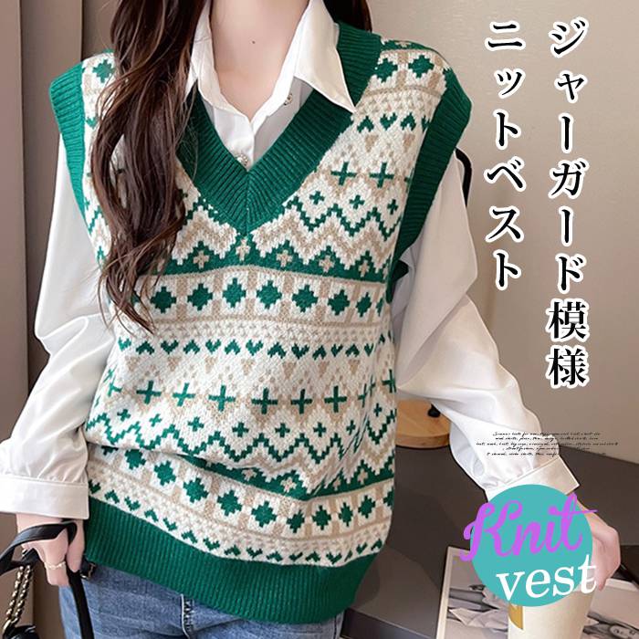 樂天商城 - お カジュアル 体型カバー ゆったり 柄 プルオーバー Vネック 大きいサイズ ロング トップス セーター ベスト ニット レディース
