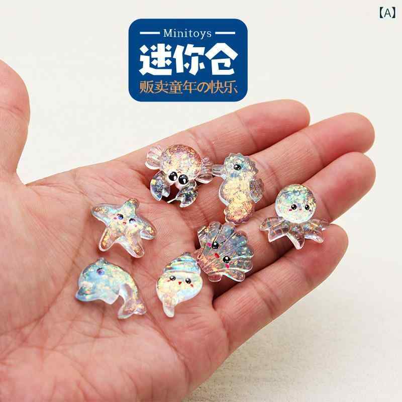 Rakuten - キッズ ミニチュア 海洋生物 ステッカー ブラインドバッグ ヒトデ 貝殻 イルカ タコ キラキラ 光る シール おもちゃ 海の生き物 コレクション 遊び道具 かわいい デザイン