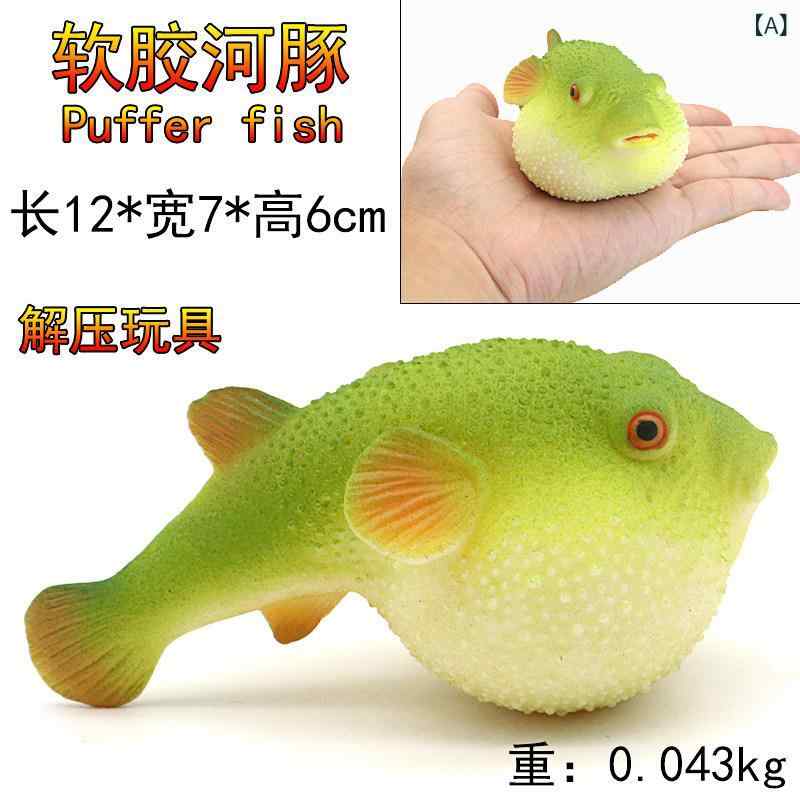 キッズ 柔軟 シリコン 動物 フィギュア タコ ハリセンボン 毛虫 カエル ストレス解消 握り 玩具 ソフト 素材 室内遊び 親子 共有 かわいい 形状 リアル 模型