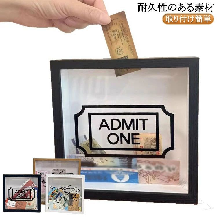 樂天商城 - チケット展示ケースフレーム ボックス 収納 チケット収納 ポストカードケース コレクションボックス ケース チケット保管ボックス デスクトップ装飾用 記念品保管コンサート映画館旅行チケット収納ボックス半券対応