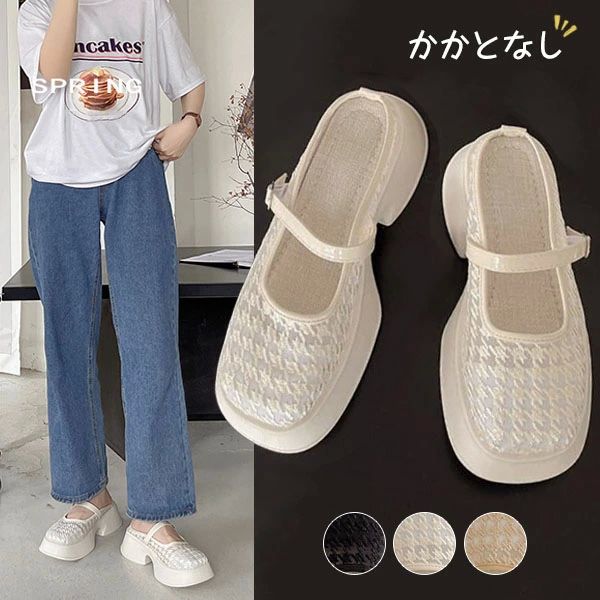 Sports Sandal - チュール 刺繍 サマーシューズ メッシュ ストラップ ミュール スニーカー 厚底サンダル かかとなし 厚底靴 レディース サンダル