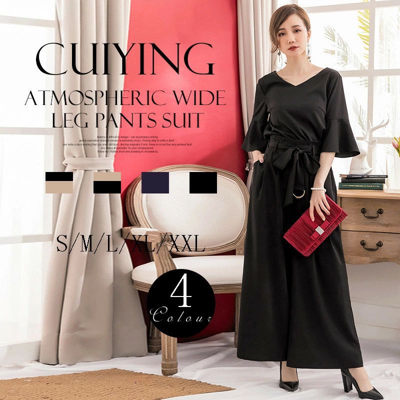 Skirt Suits - セットアップ レディース 夏 2点セット 涼しい ベルスリーブ 半袖 五分袖 フレアスリーブ ワイドパンツ リボン パンツスーツ ドレス 上下セット きれいめ 上品 エレガント 体型カバー 着痩せ 30代 40代 50代 通勤 オフィス お呼ばれ 2026夏新作