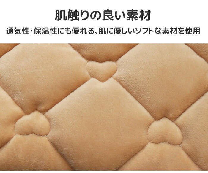 一人用 あったか 電気マット ミニ 45×45cm 発熱マット ホットマット 電熱マット ウ...