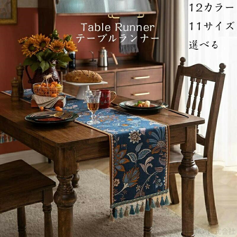 Table Runners - 家庭用 正月 パーティー お正月 新生活 プレゼント 赤 テーブルランナー 食卓ランナー 和風 クリスマス テーブルフラグ 北欧