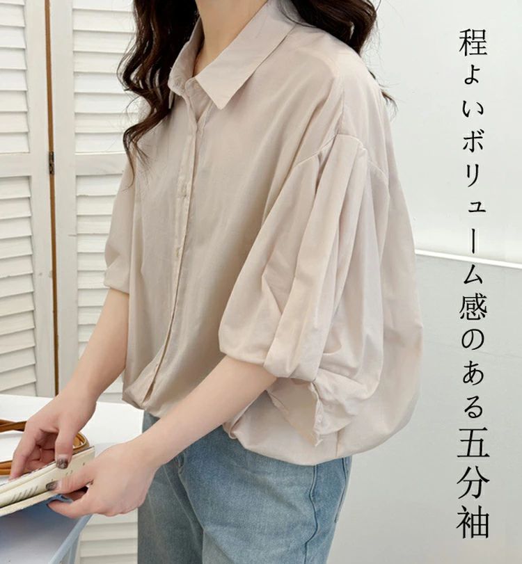 天神橋セレクトのシャツ レディース 春 夏 五分袖 ブラウス 折り襟 ゆったり 五分袖シャツ ギャザー こなれ感 襟付きシャツ 可愛い 透け感 5分袖｜アングル3