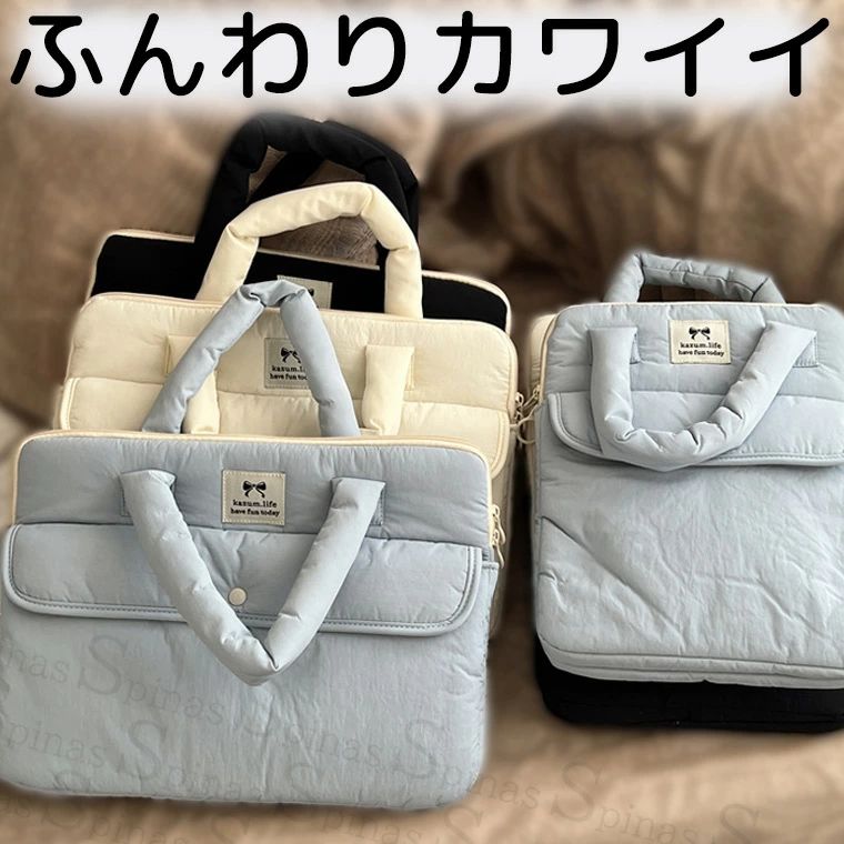 送料無料 トートバッグ 手提げ 軽量 プチプラ 韓国 北欧 通学 学生 おしゃれ iPadケース パソコンバッグ キッズ レディース ラップトップ ノート PCケース タブレットケース 可愛い PCバッグ キルティング お洒落 パステル ふんわりかわいい