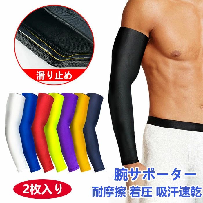 2������ �۴�®�� �ӥ��ݡ����� �����५�С� ��� ���ݡ��� �Х졼�ܡ��� ��ǽ����ʡ� �����ॹ�꡼�� ���� ��� ��ǥ�����