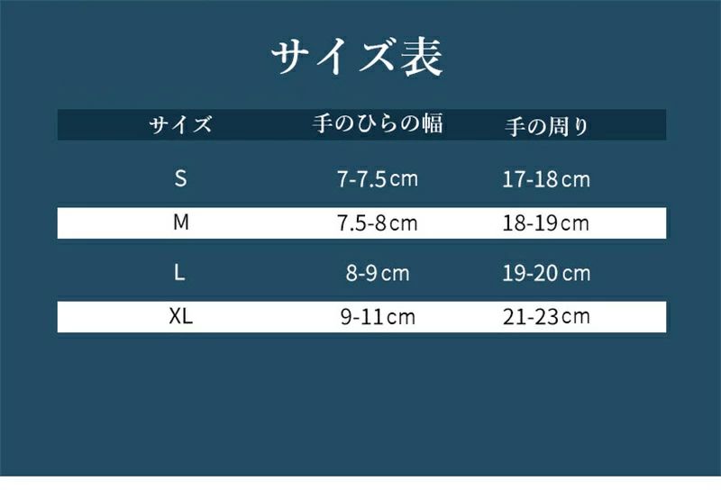 マリングローブ 防水手袋厚みのある 手袋 夏 シュノーケリンググローブ ダイビング...