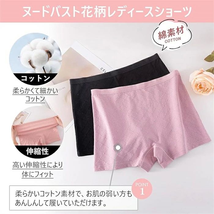 レディース レディース 綿100 ボクサーパンツ ボクサーパンツ 締め付けない 【3枚...