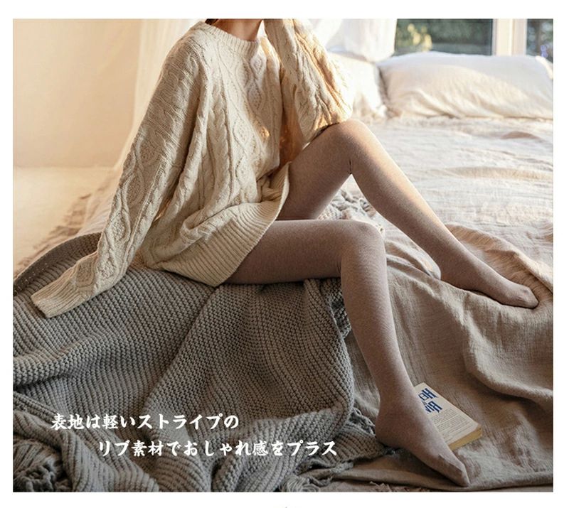 レギンス 冬 レギンス レ タイツ マタニティ マタニティ 着圧 裏起毛 マタニティ ...