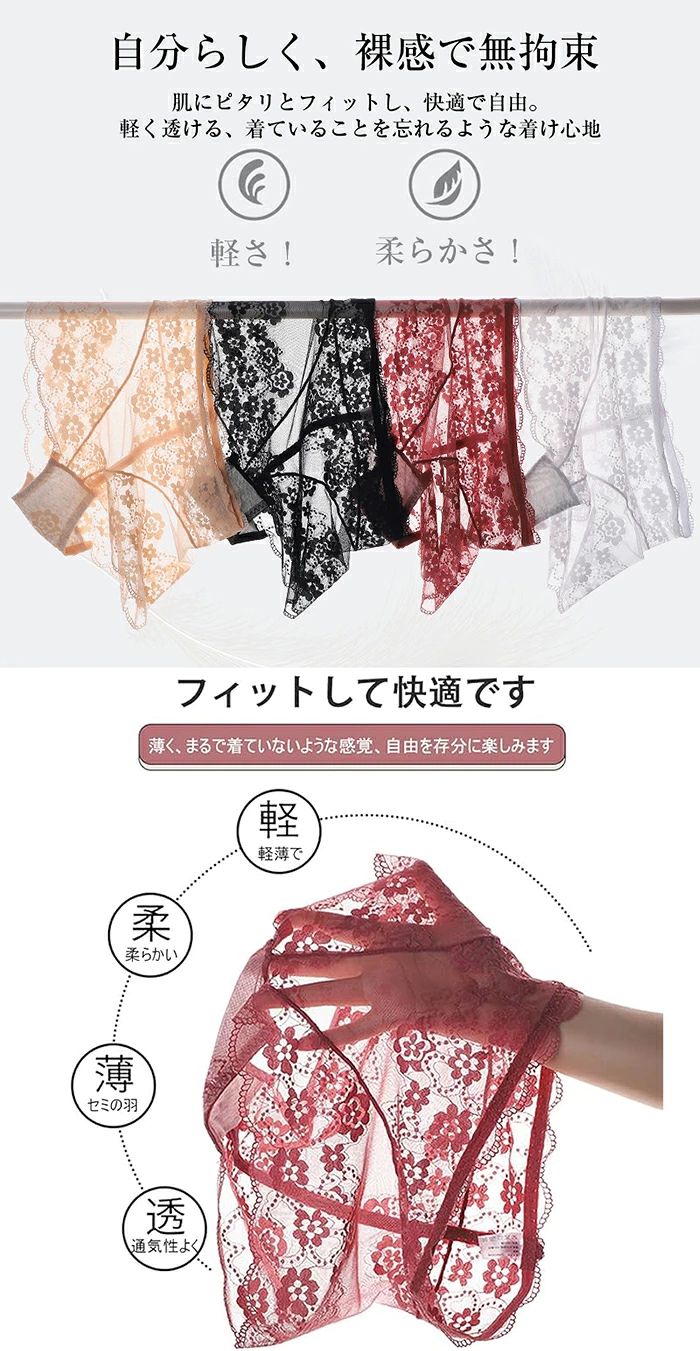 ショーツ ショーツ レディース ハイウェストシ...の紹介画像2
