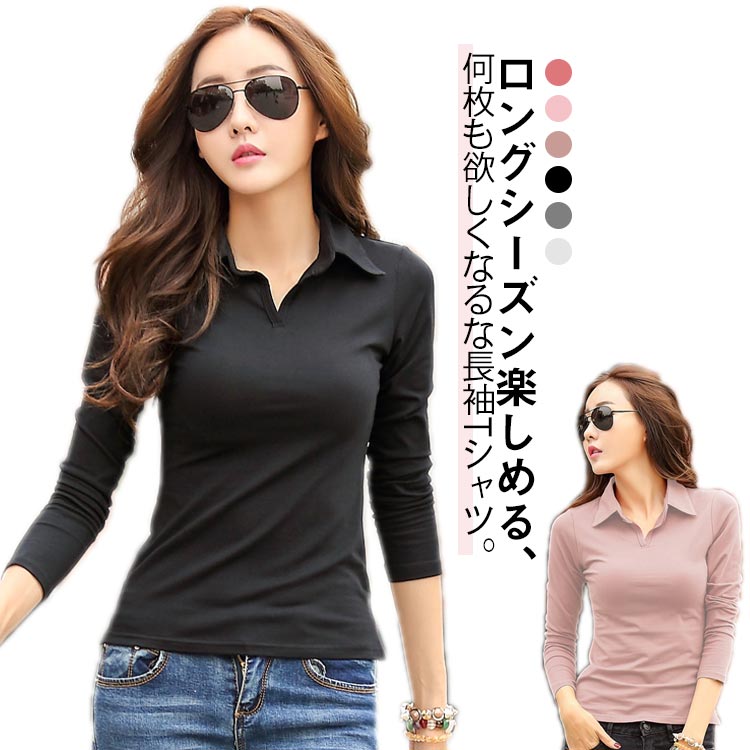 ポロtシャツ レディース 大きいサイズ エレガン...の商品画像
