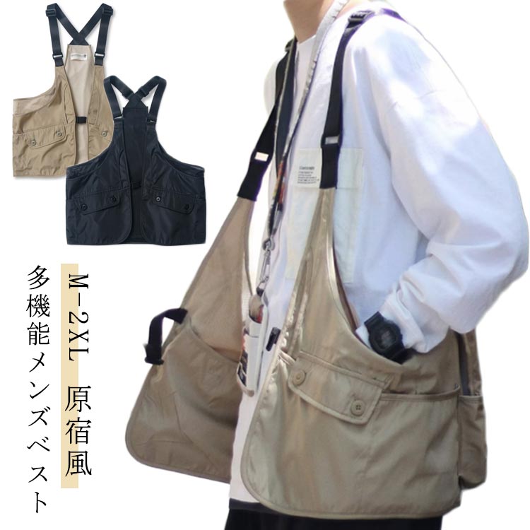 羽織り ノースリーブ 薄手 原宿風 ジャケット 旅行 ベスト 通気 チョッキ お釣りベスト 多機能 アウトドア 登山 多機能 メンズ