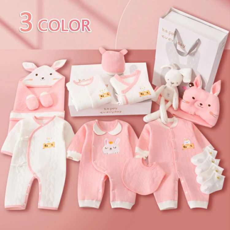ソックス 男の子 出産祝い 通年 出産準備セット おくるみ ウサギ年 女の子 枕 初産 セット ギフト ウサギ柄 ロンパース 退院着 19点セット 新生児肌着 手袋 赤ちゃん おしゃれ 干支 上下セット よだれかけ お宮参り 帽子 ベビー服 ぬいぐるみ 長袖 かわいい