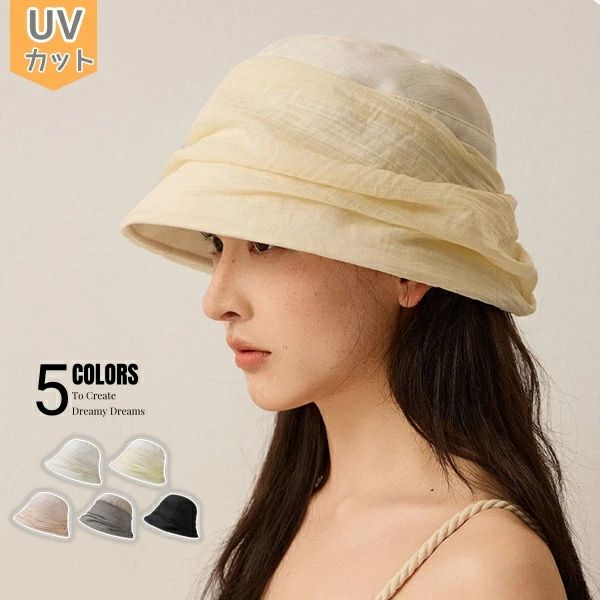 Newsboy Cap - かぶる日傘 完全遮光 バケハ 深め あごひも付き 自転車 レディース 99％UVカット 飛べない バケットハット 帽子 折りたたみ 帽子