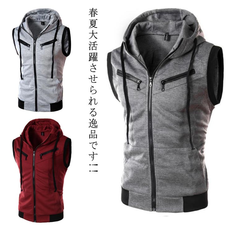 樂天商城 - パーカー 夏 フード付ベスト パーカー 送料無料 メンズ 袖なし ランニングシャ Tシャツ ジップアップ ノースリーブ タンクトップ
