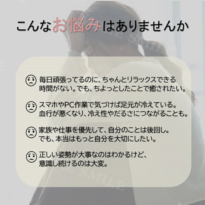 ダイエットスリッパ 健康サンダル ルームシューズ 美と健康 足裏マッサージ ツボ押...