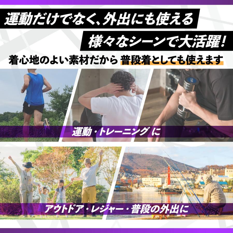 �岼 ���å� ������ ��ư�� �������å� ���㡼�� ������ ��� ���åȥ��å� �ȥ졼�˥󥰥����� ���ݡ��ĥ�����