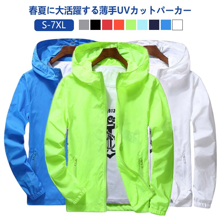 ������ɥ֥졼���� �ѡ����� ��ǥ����� uv���å� �� �����ѡ� ���� ���� Ĺµ ����� ���ݡ��� �� �ޥ���ƥ�ѡ����� ®��