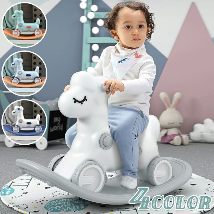 誕生日 乗り物 【送料無料】木馬 おしゃれ 男の子 女の子 子供 室内遊び プレゼント ロッキングホース 出産祝い バランス 室内