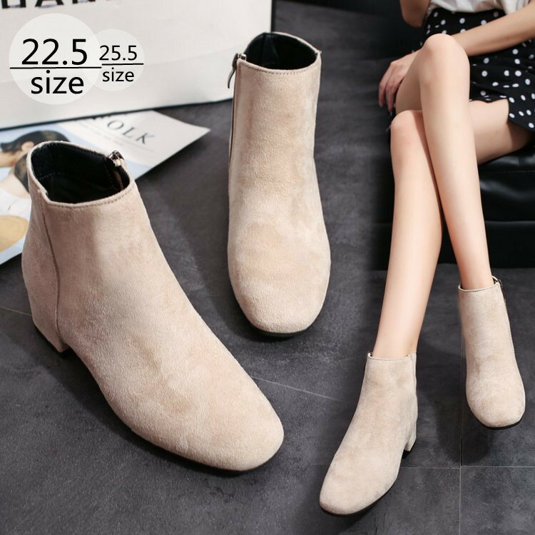 Loose - ブーツ 厚底 サマーブーツ か 靴 25cm オシャレ 痛くならない ショートブーツ 滑り止め ブーツ カジュアル レディース ショート