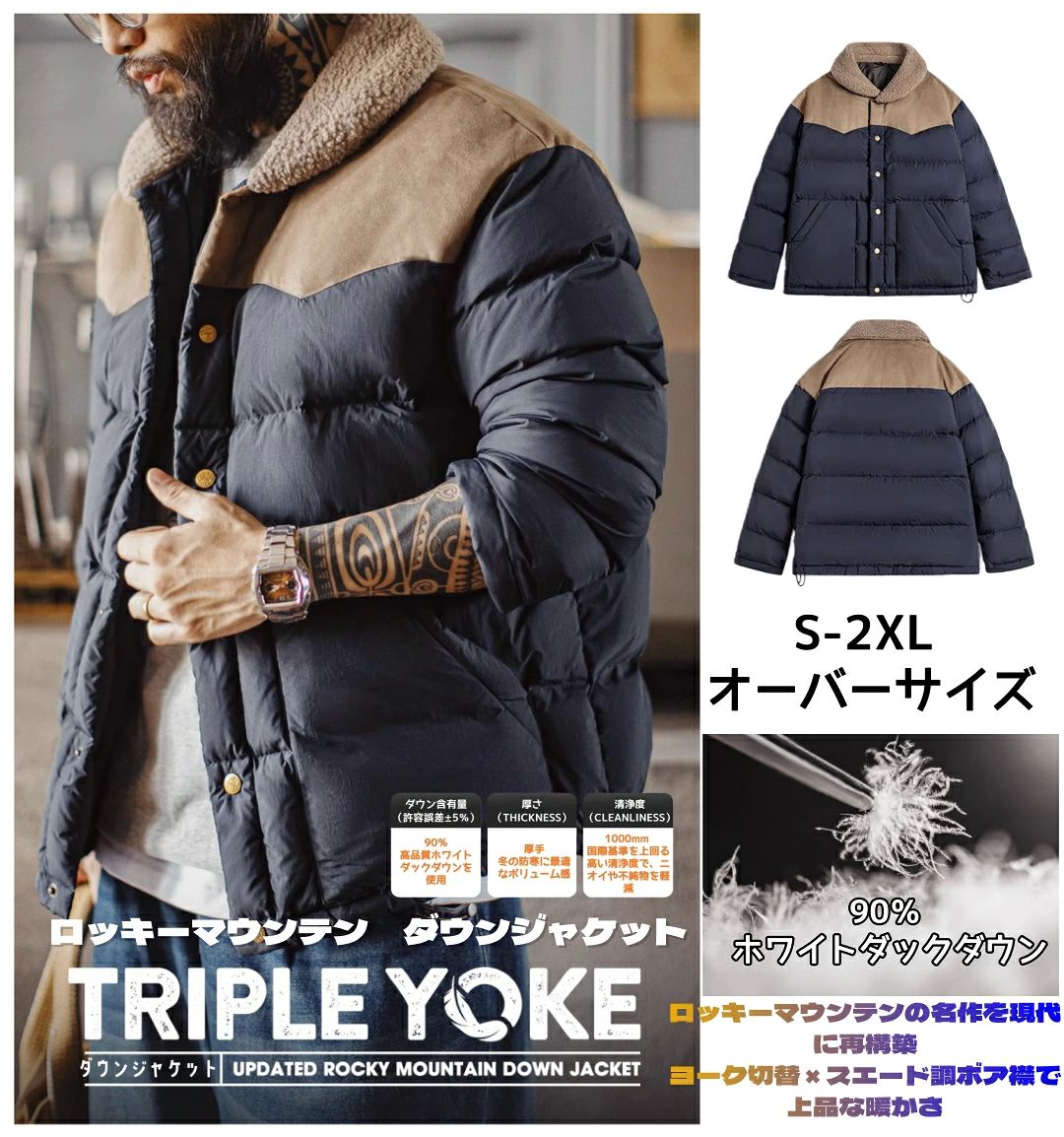 楽天市場】ロッキーマウンテン 70sの通販