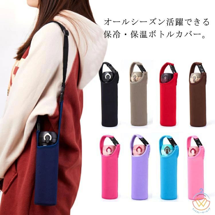 商品画像1