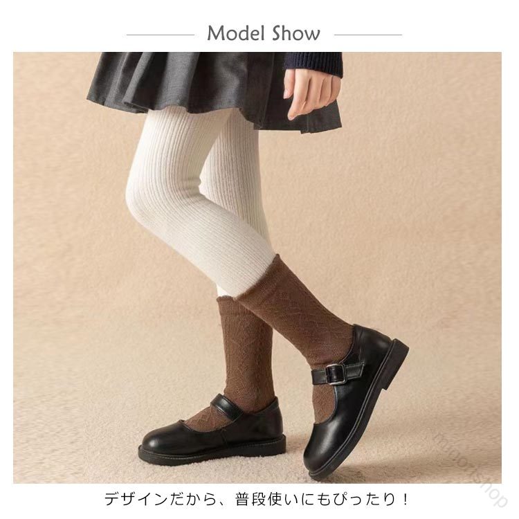 ハイソックス キッズ 靴下 ソックス 5足 セット 女の子 子供 リブ 綿 秋冬 コット...