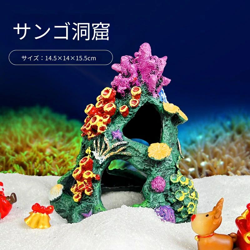 材質: 樹脂材質: 樹脂